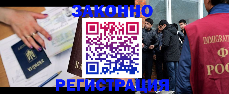 пропишу в квартире в Собинке